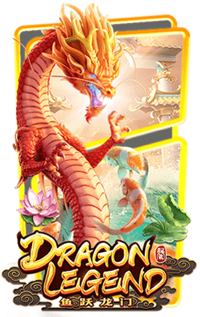 Dragon Legend