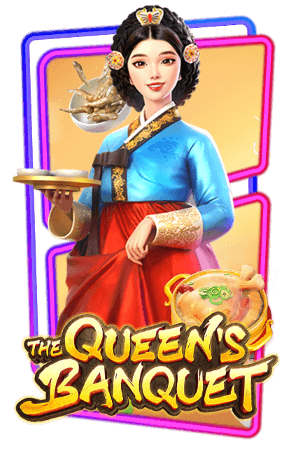 The Queens Banquet